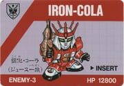 Barcode Battler: Iron-Cola cover