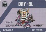 Barcode Battler: Dry BL cover