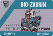 Barcode Battler: Bio-Zabrin cover