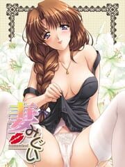 Tsumamigui cover