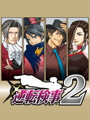 Ace Attorney Investigations 2