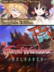 Touhou Genso Wanderer Reloaded: Complete Edition cover