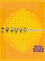 Rhythm 'n' Face cover
