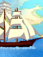 Tradewinds