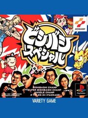 Bishi Bashi Special cover