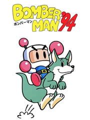 Bomberman '94 (1993)