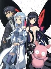 Accel World vs. Sword Art Online: Millennium Twilight - Dengeki Limited Edition cover