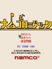 Namco Logic cover