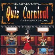 Cookie's Quiz Carnival cover