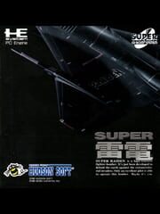 Super Raiden