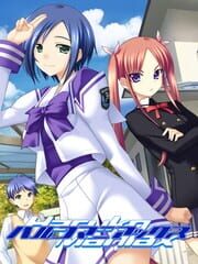 Haruko Maniax cover