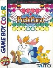 Puchi Carat cover