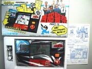 Seibu Keisatsu Part-III