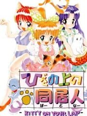 Hiza no Ue no Partner: Kitty on Your Lap cover