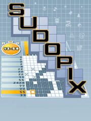 Sudopix