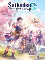 Suikoden: Star Leap