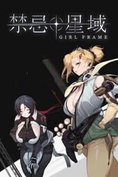 Girl Frame cover