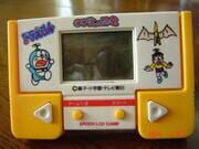 Doraemon: Nobita no Kyouryuu