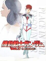 Mobile Suit Gundam Vol. 3 - A Baoa Qu