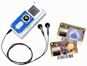 Wave Scanner