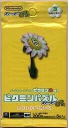 Pikmin Puzzle Card e+: Teku-teku Pikmin - Pack 3
