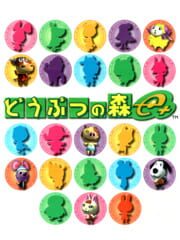Doubutsu no Mori e+
