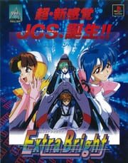 Extra Bright cover