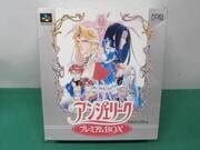 Angelique Premium Box cover