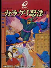 Karakuri Ninpou