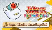 Taiko no Tatsujin: Rhythm Festival - Crayon Shin-chan Theme Songs Pack cover