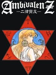 AmbivalenZ: Niritsu Haihan cover