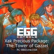Eggconsole Xak Precious Package: The Tower of Gazzel PC-8801mkIISR cover