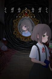 Migakamikagami: Reviver cover