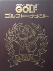 Family Computer Golf Tournament: Japan Course cover
