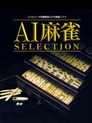 AI Mahjong Selection cover