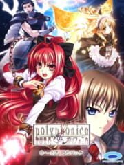 Shinkyoku Soukai Polyphonica: 0~4 wa Full Pack