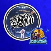 Persona 3: Dancing in Moonlight - Battle Hymn of the Soul (PSB2017) cover