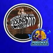 Persona 3: Dancing in Moonlight - The Whims of Fate (PSB2017) cover