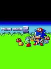 Mean Bean Tsuu