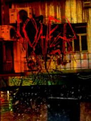 Loner_Dog://Snuff Puppy Carnage Society cover