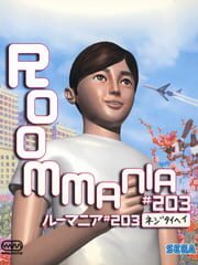 Roommania #203 cover