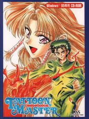 Tattoon Master cover