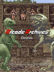 Arcade Archives: Dinorex cover