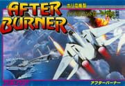 After Burner