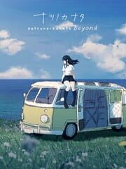 Natsuno-Kanata: Beyond Summer