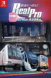 Tetsudou Nippon! Real Pro Tokyo - Kanagawa! Tokyu Dentetsu-hen cover