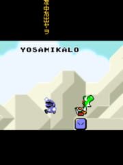 Yosamikalo