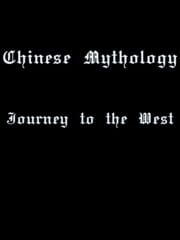Chinese Mythology: Journey to the West cover