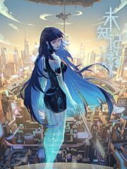 Hana cover