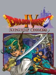 Dragon Quest IV: Michibikareshi Mono-tachi